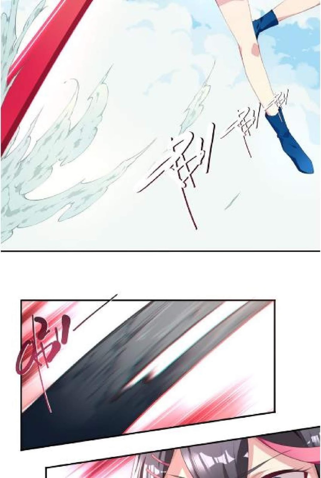 The Night’s God Chapter 20 Gambar 31