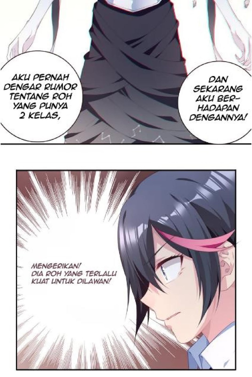 The Night’s God Chapter 20 Gambar 41