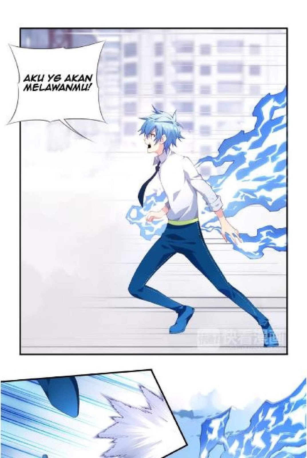 The Night’s God Chapter 20 Gambar 42