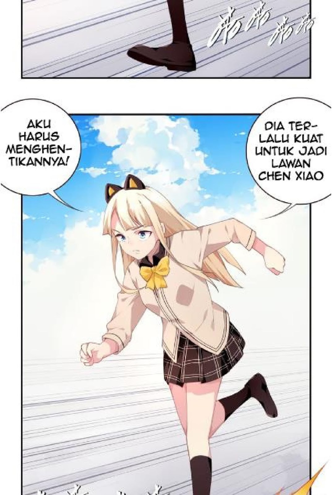 The Night’s God Chapter 20 Gambar 51