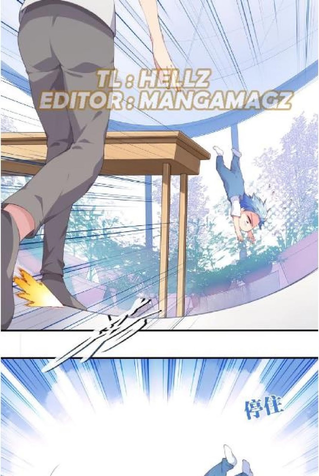 The Night’s God Chapter 25 Gambar 16