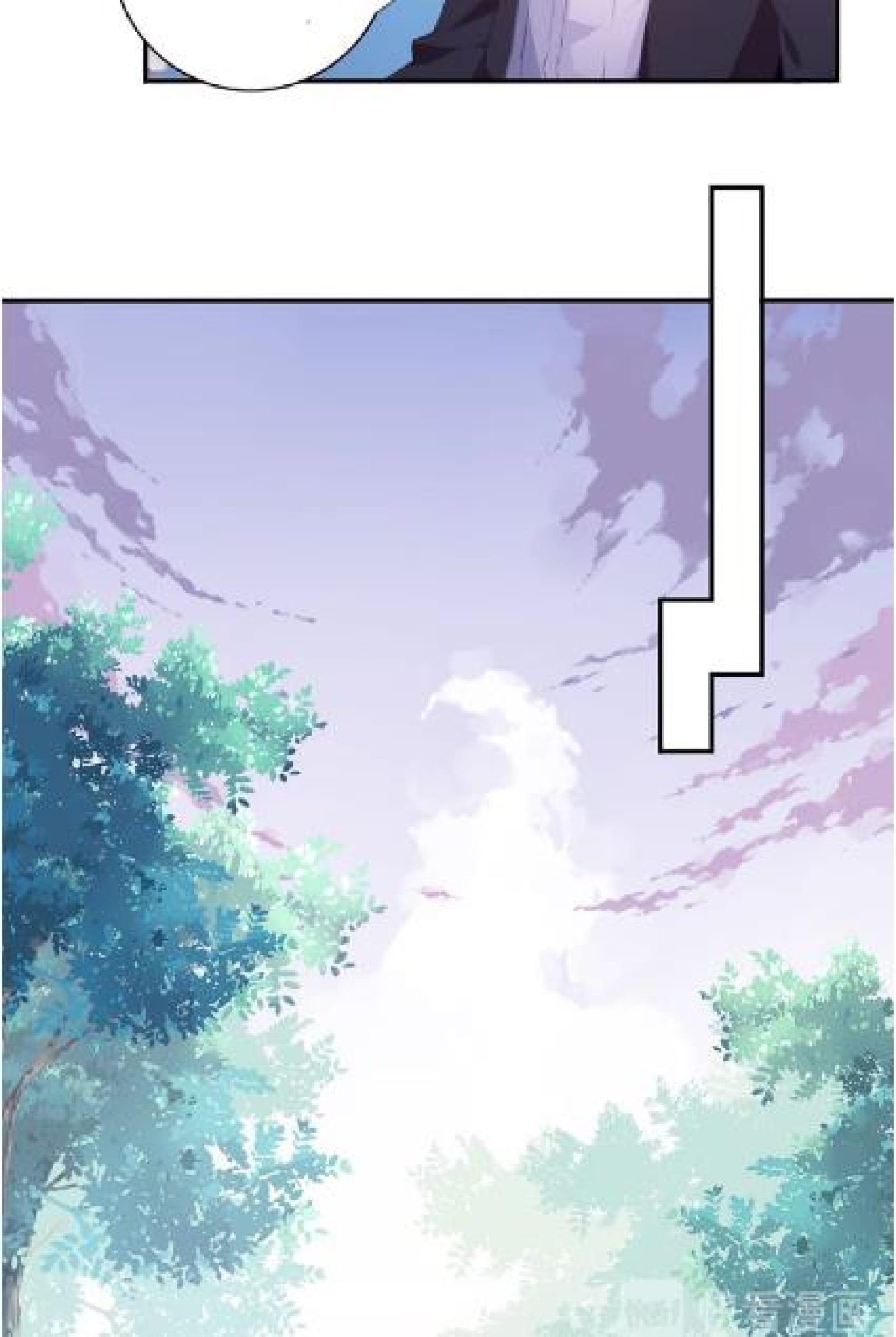 The Night’s God Chapter 30 Gambar 23