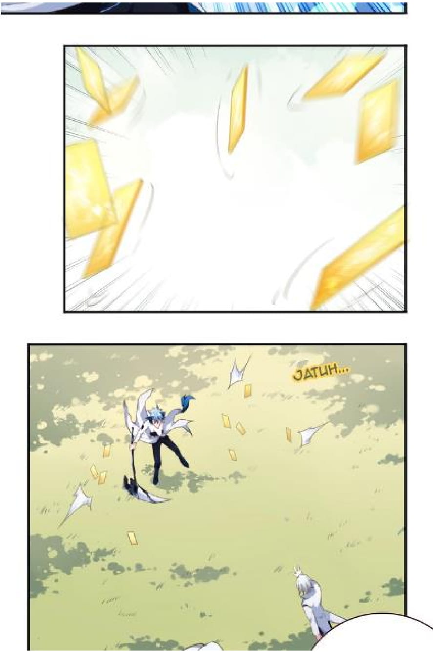 The Night’s God Chapter 32 Gambar 32