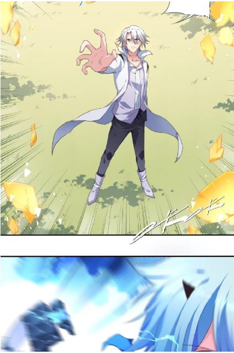 The Night’s God Chapter 32 Gambar 44