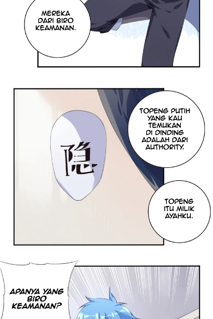 The Night’s God Chapter 37 Gambar 28