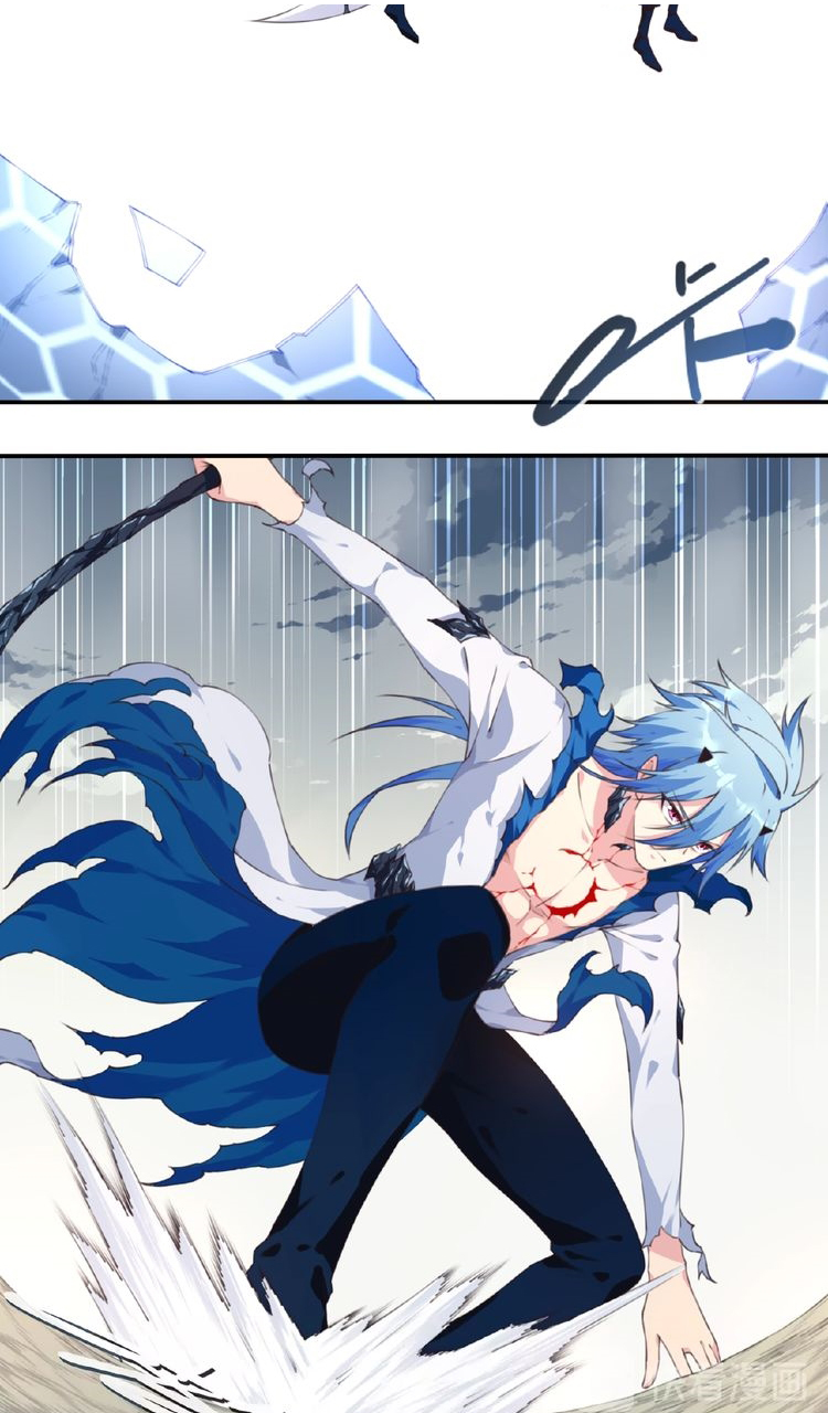 The Night’s God Chapter 45 Gambar 12