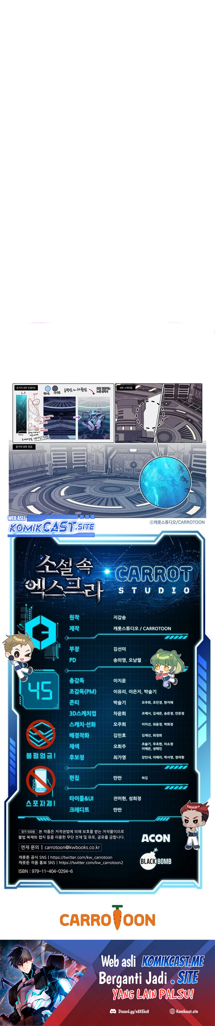 The Novel’s Extra (Remake) Chapter 45 Gambar 32