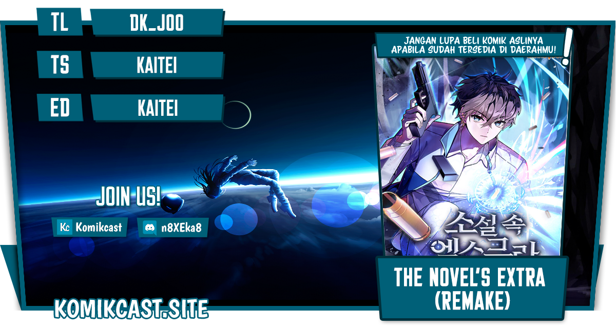 The Novel’s Extra (Remake) Chapter 49 Gambar 1