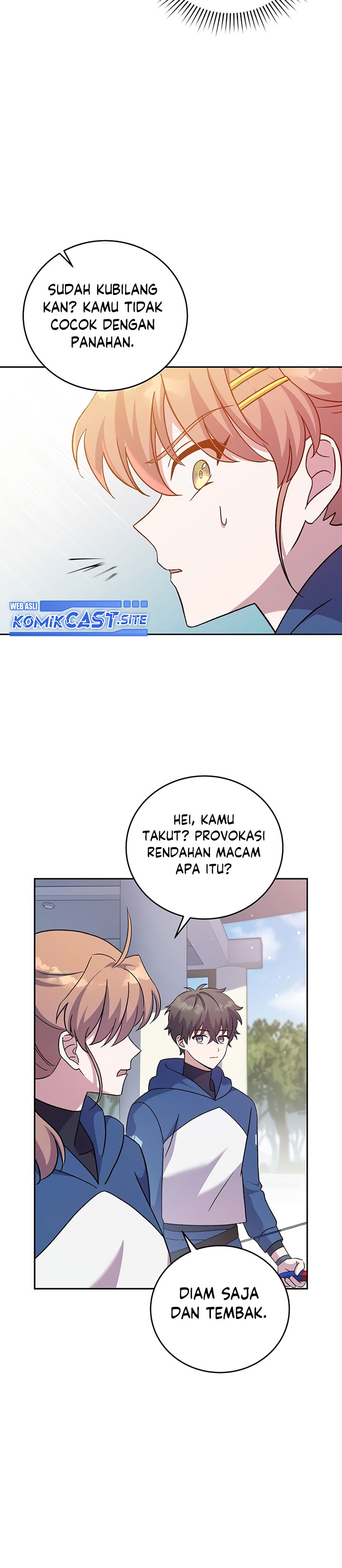 The Novel’s Extra (Remake) Chapter 49 Gambar 17
