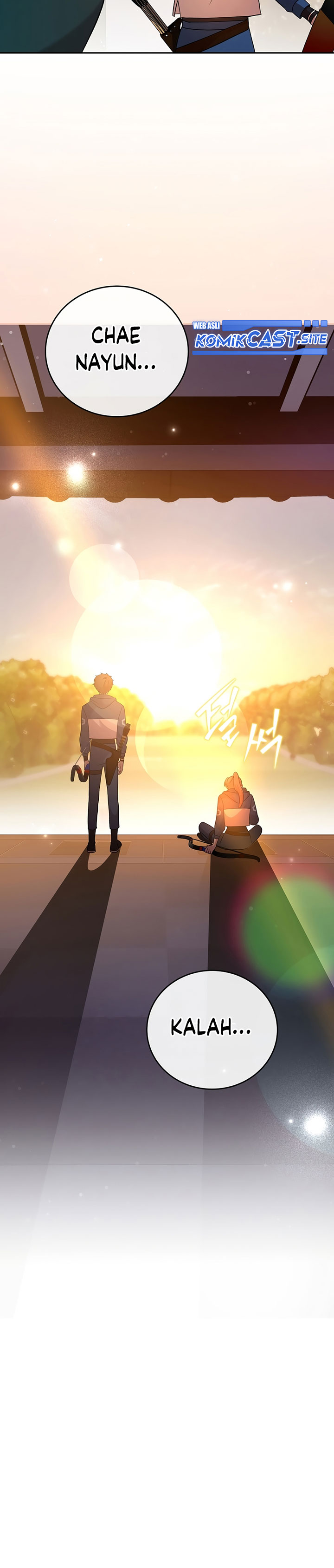 The Novel’s Extra (Remake) Chapter 49 Gambar 28