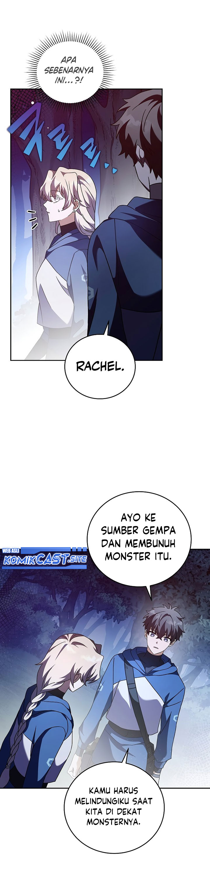 The Novel’s Extra (Remake) Chapter 57 Gambar 18