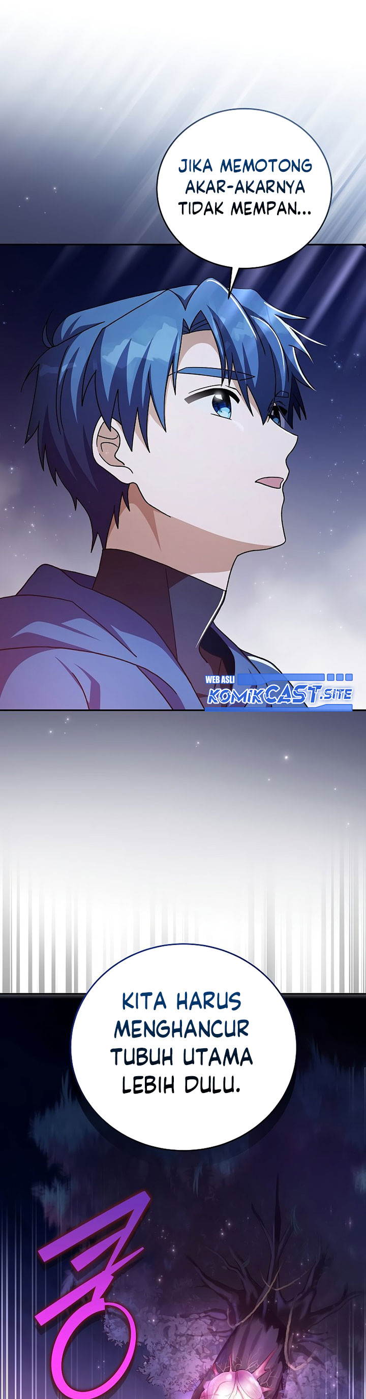The Novel’s Extra (Remake) Chapter 57 Gambar 27