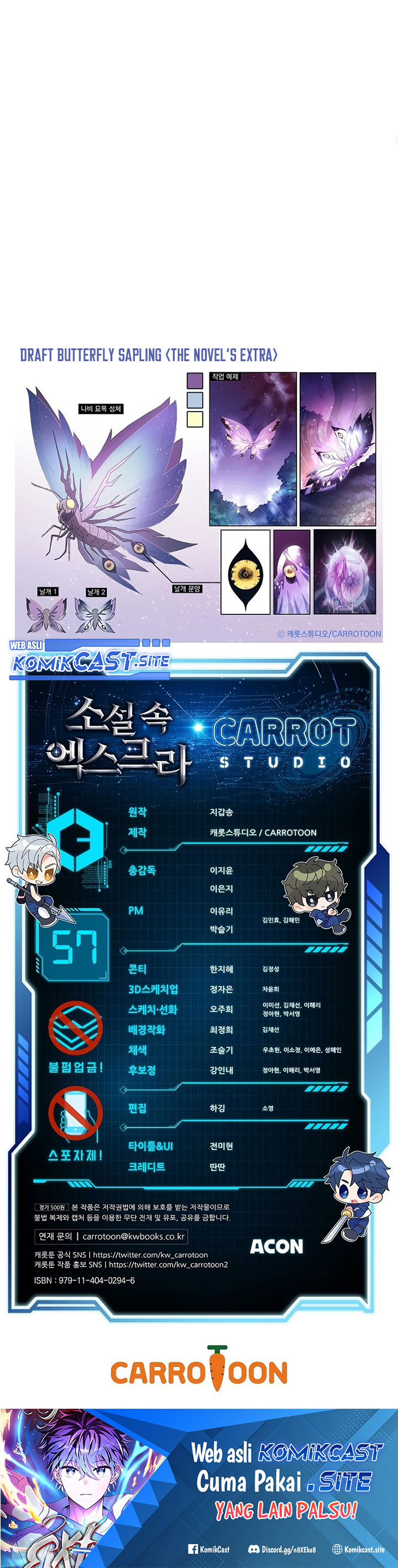 The Novel’s Extra (Remake) Chapter 57 Gambar 41