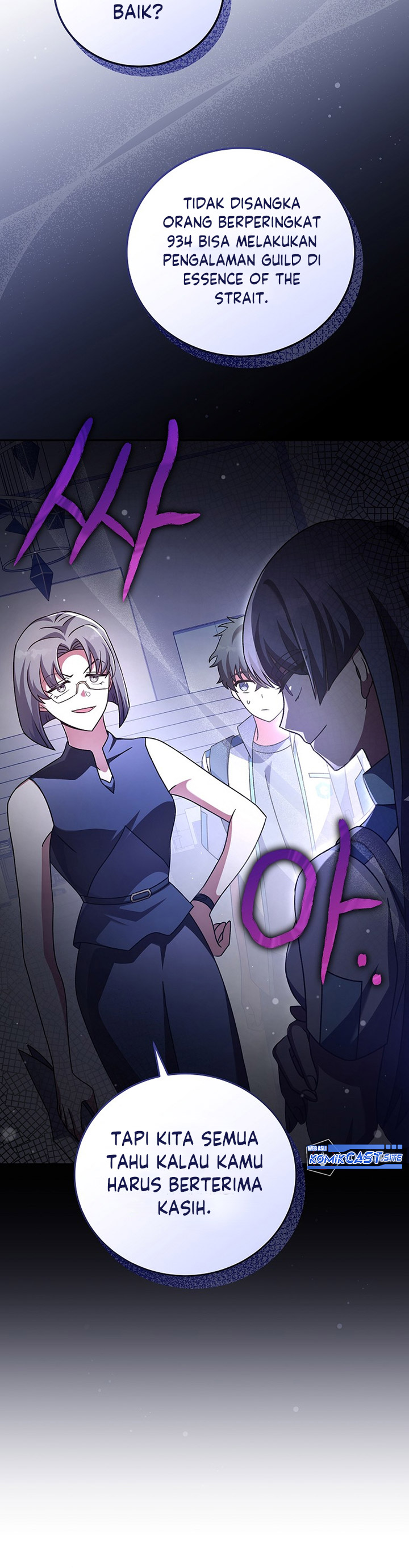The Novel’s Extra (Remake) Chapter 61 Gambar 25