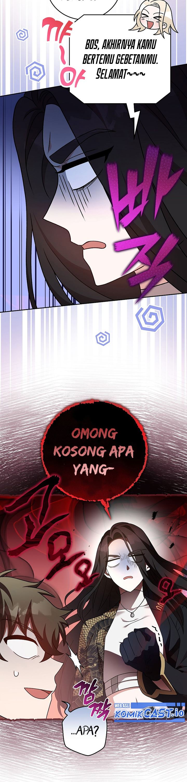 The Novel’s Extra (Remake) Chapter 66 Gambar 20
