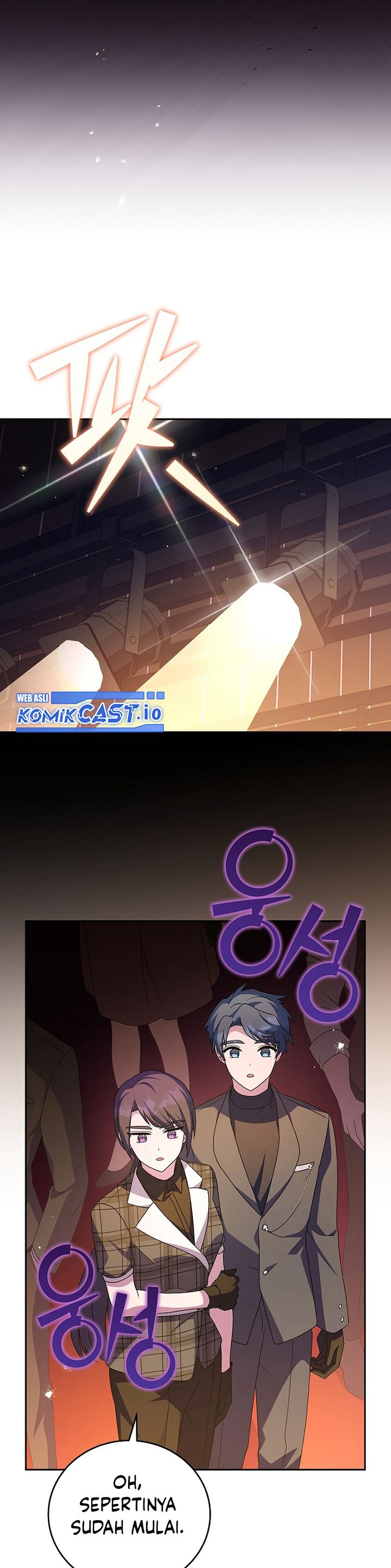 The Novel’s Extra (Remake) Chapter 66 Gambar 25