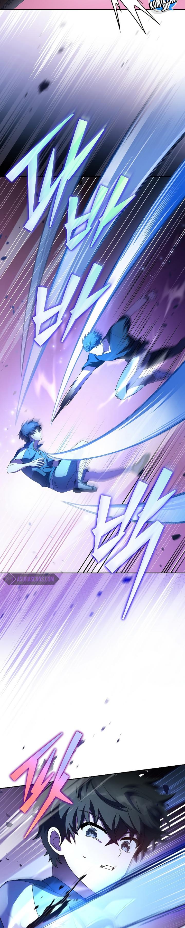 The Novel’s Extra (Remake) Chapter 73 Gambar 22