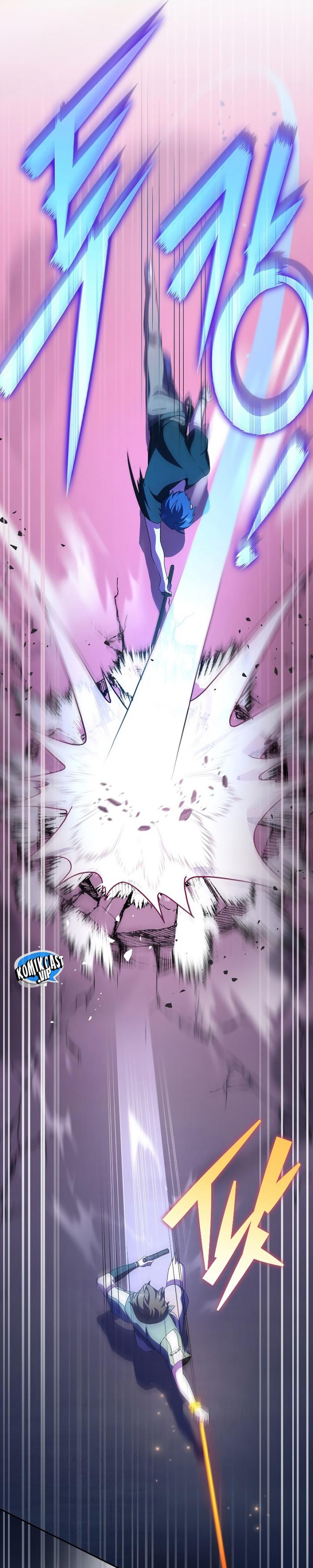 The Novel’s Extra (Remake) Chapter 73 Gambar 31