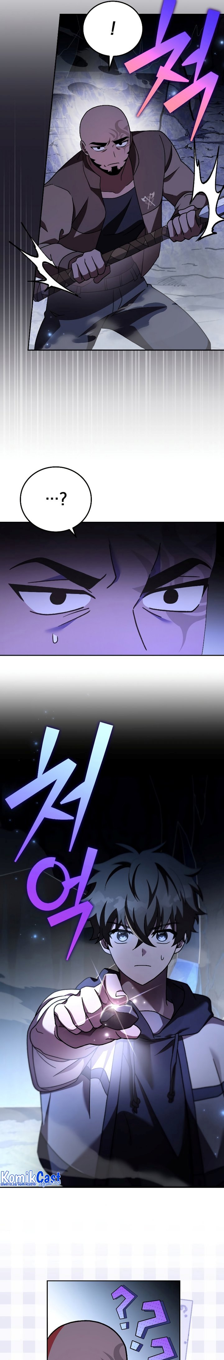 The Novel’s Extra (Remake) Chapter 81 Gambar 17