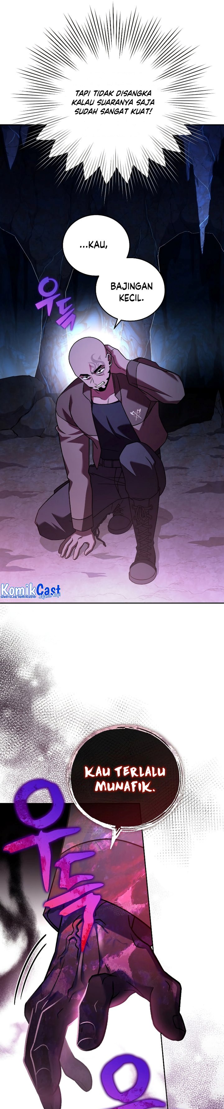 The Novel’s Extra (Remake) Chapter 81 Gambar 32