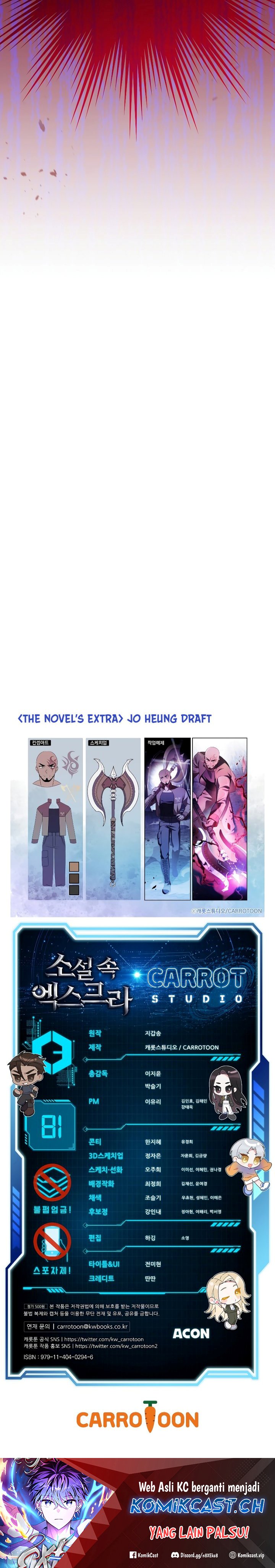 The Novel’s Extra (Remake) Chapter 81 Gambar 36