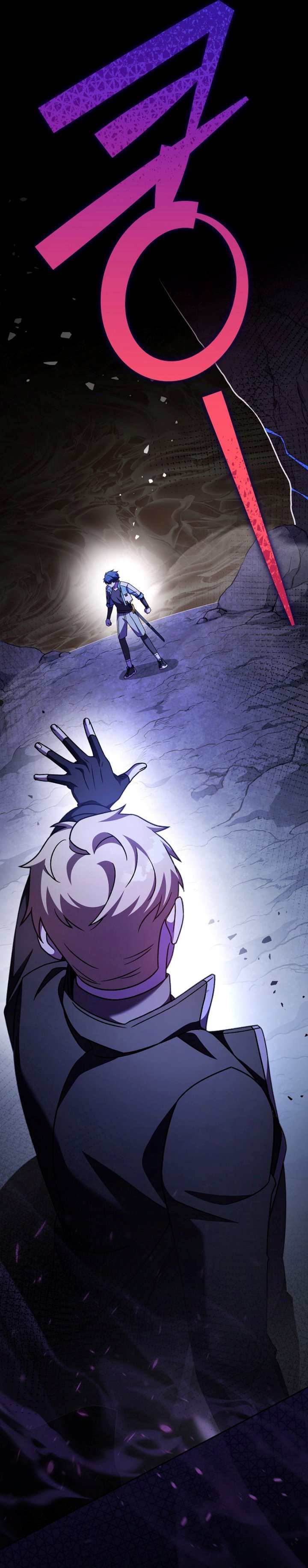 The Novel’s Extra (Remake) Chapter 82 Gambar 4