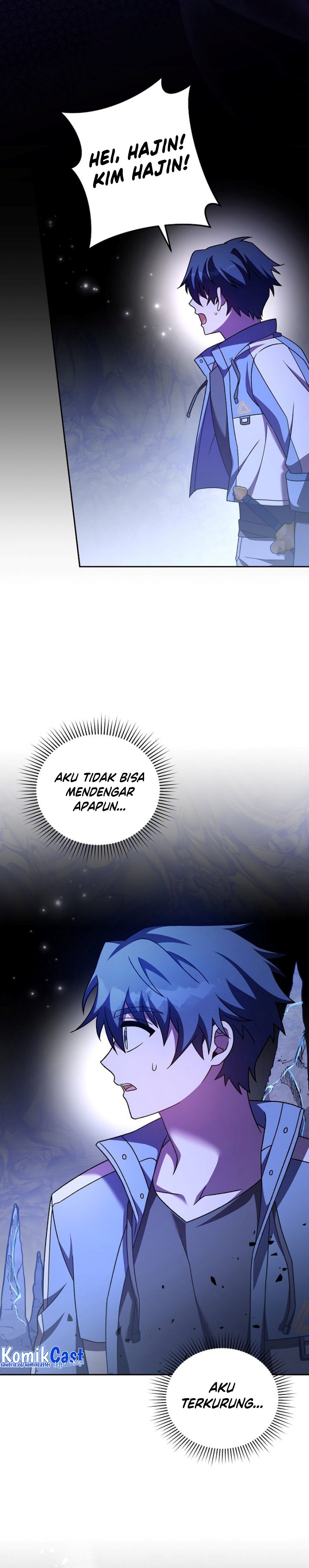The Novel’s Extra (Remake) Chapter 82 Gambar 5