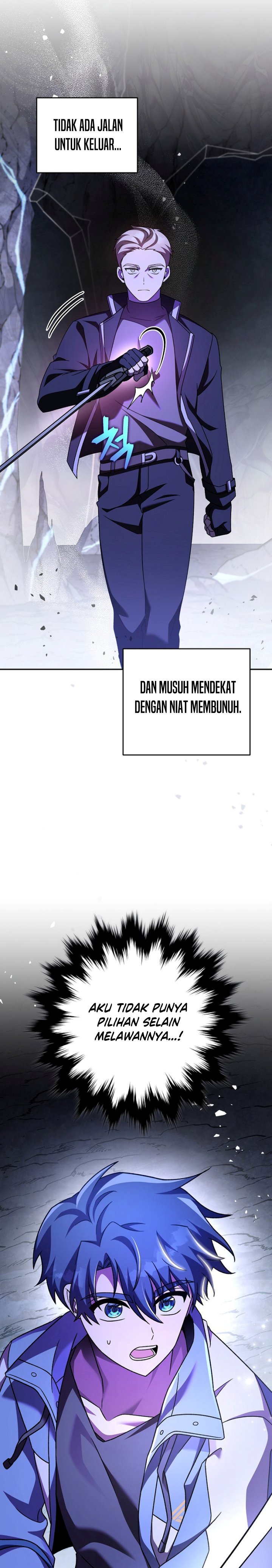 The Novel’s Extra (Remake) Chapter 82 Gambar 6