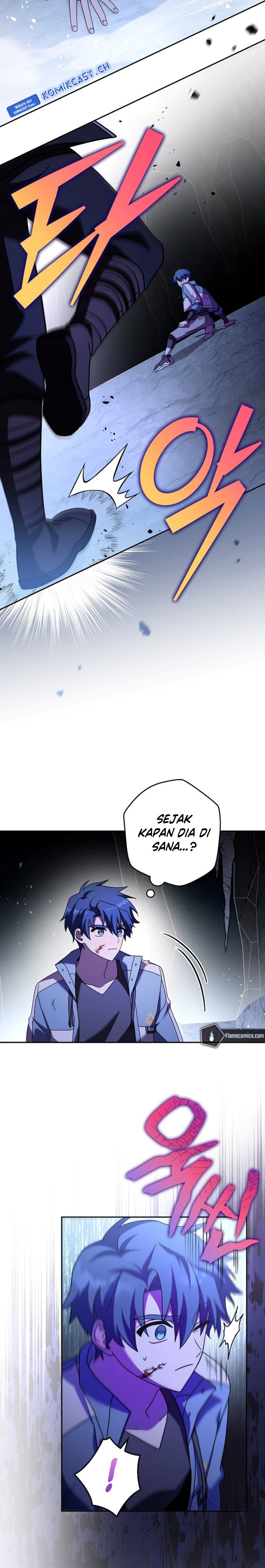The Novel’s Extra (Remake) Chapter 82 Gambar 13