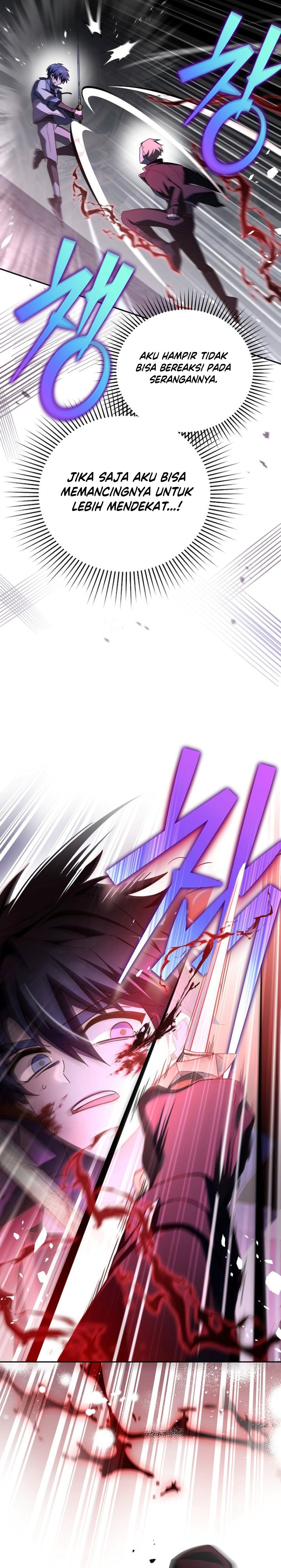 The Novel’s Extra (Remake) Chapter 82 Gambar 18