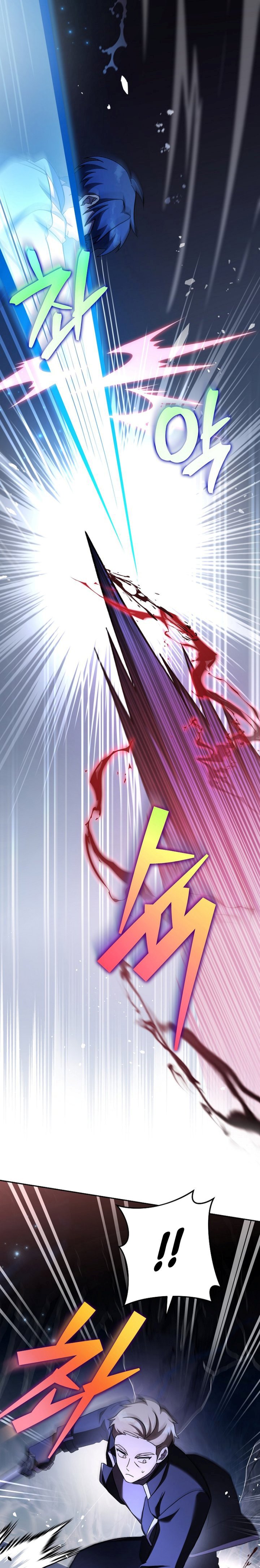 The Novel’s Extra (Remake) Chapter 82 Gambar 20