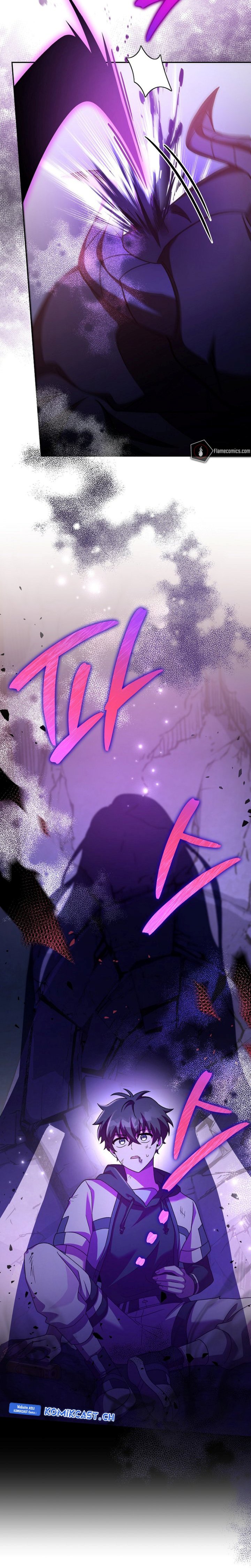 The Novel’s Extra (Remake) Chapter 82 Gambar 37