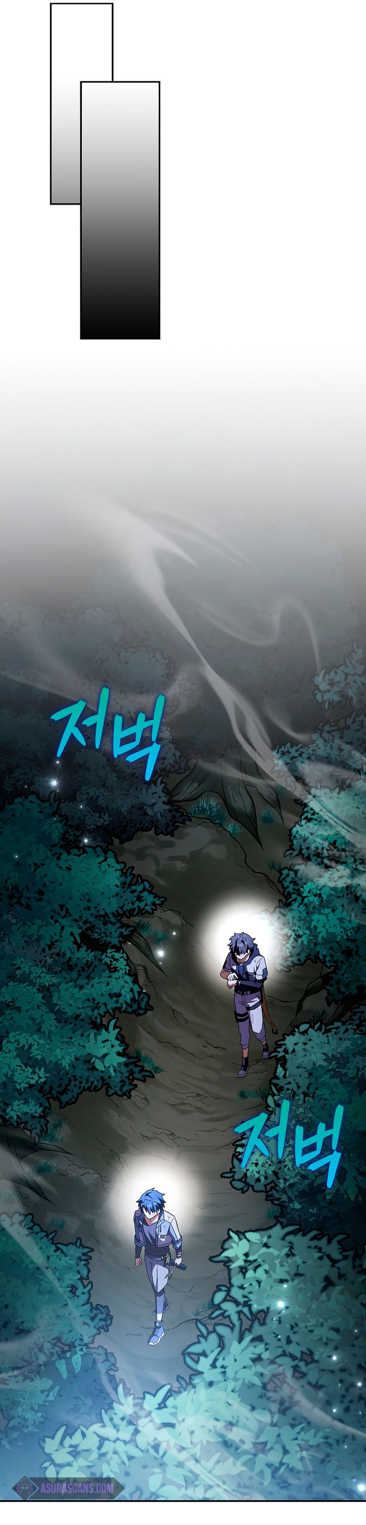 The Novel’s Extra (Remake) Chapter 84 Gambar 19