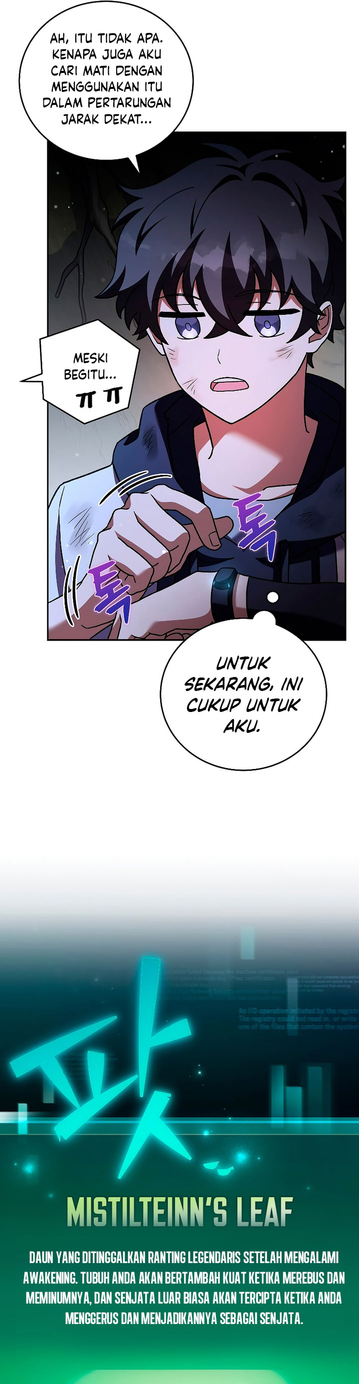 The Novel’s Extra (Remake) Chapter 84 Gambar 21