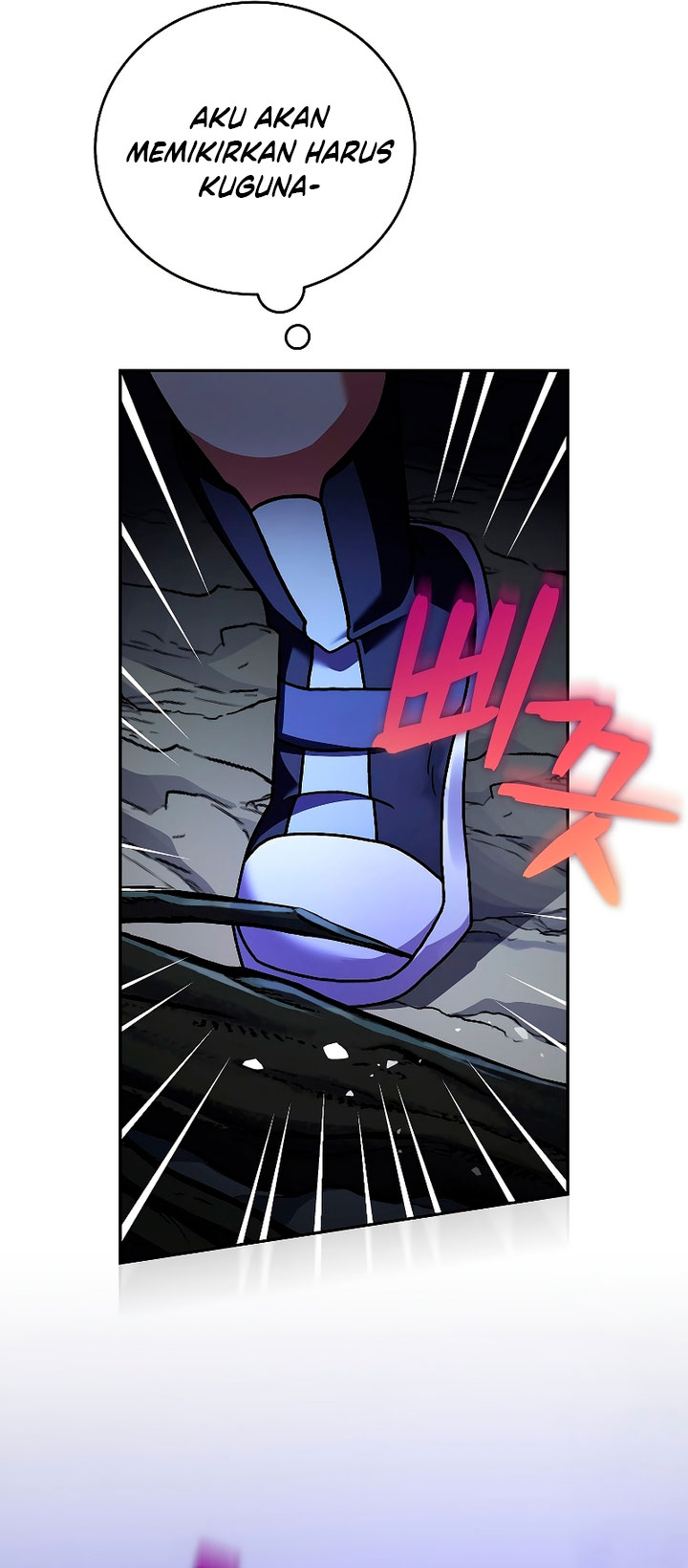 The Novel’s Extra (Remake) Chapter 84 Gambar 23