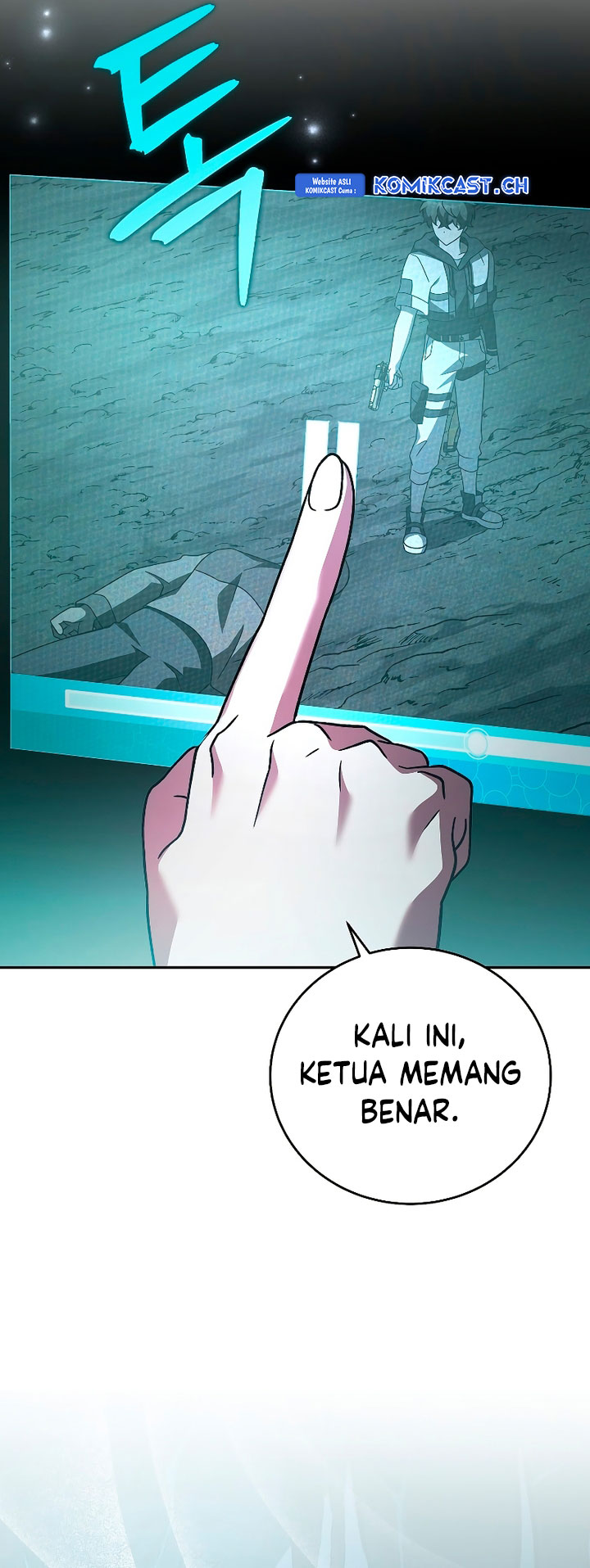 The Novel’s Extra (Remake) Chapter 84 Gambar 36