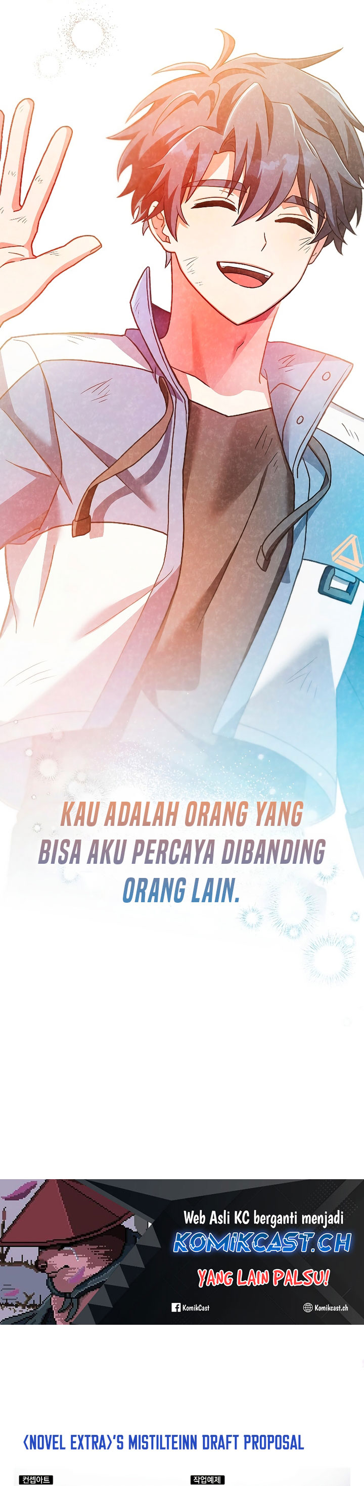 The Novel’s Extra (Remake) Chapter 84 Gambar 62