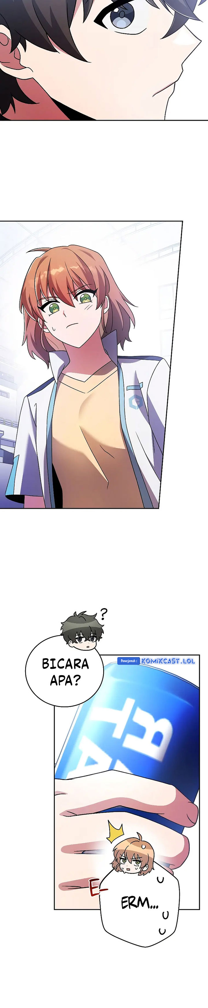 The Novel’s Extra (Remake) Chapter 89 Gambar 3