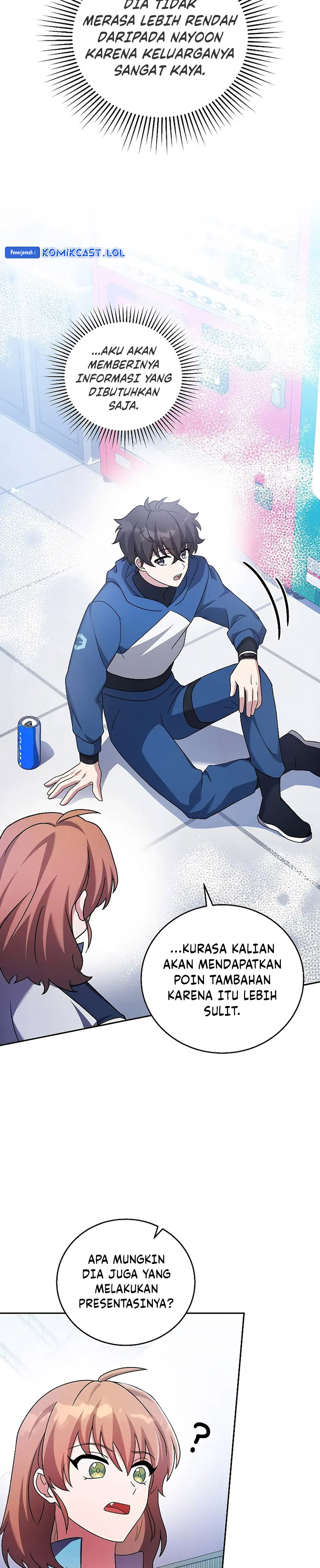 The Novel’s Extra (Remake) Chapter 89 Gambar 7
