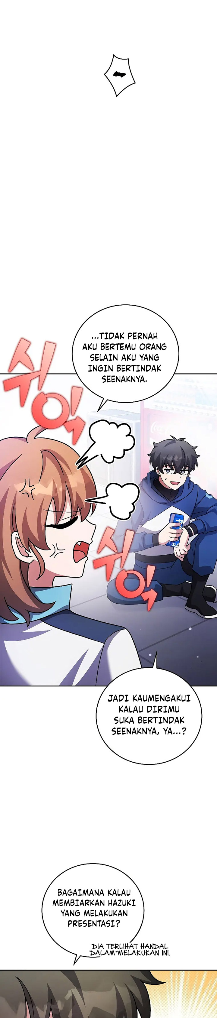 The Novel’s Extra (Remake) Chapter 89 Gambar 11