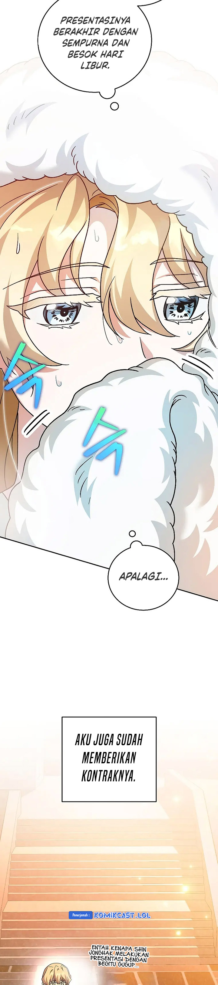 The Novel’s Extra (Remake) Chapter 89 Gambar 35