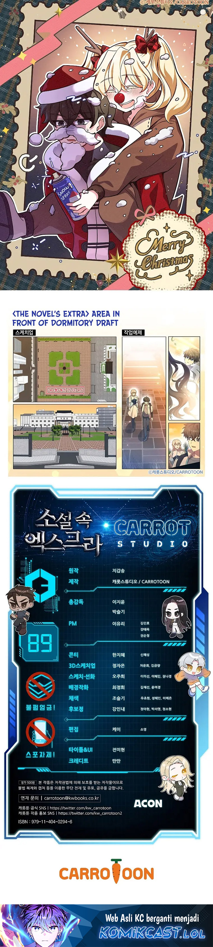 The Novel’s Extra (Remake) Chapter 89 Gambar 47