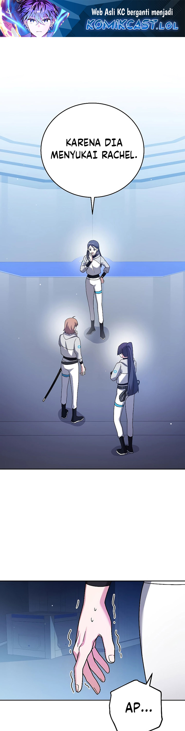 The Novel’s Extra (Remake) Chapter 94 Gambar 2