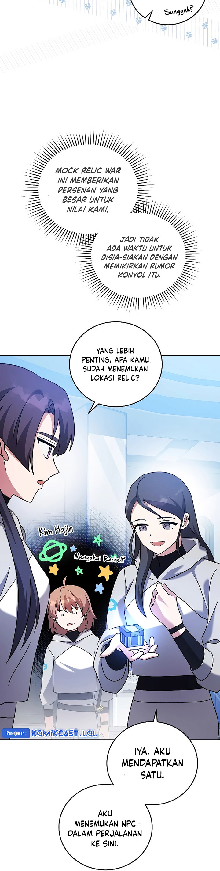 The Novel’s Extra (Remake) Chapter 94 Gambar 5