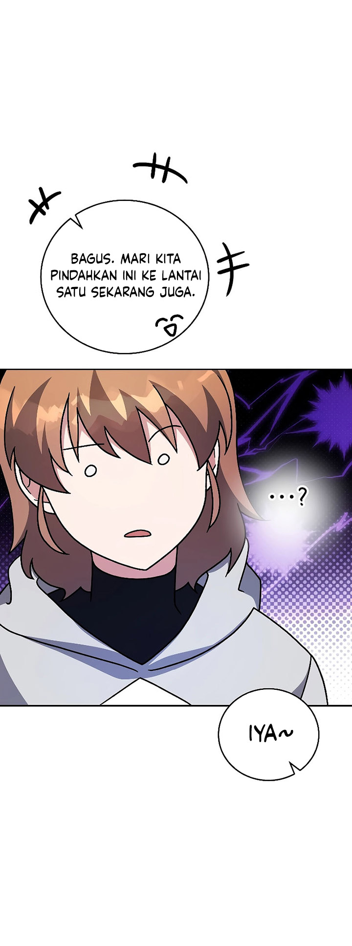 The Novel’s Extra (Remake) Chapter 94 Gambar 6