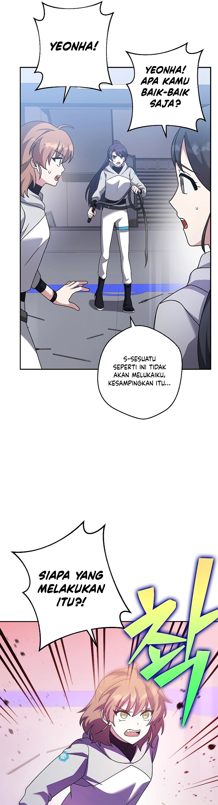 The Novel’s Extra (Remake) Chapter 94 Gambar 14