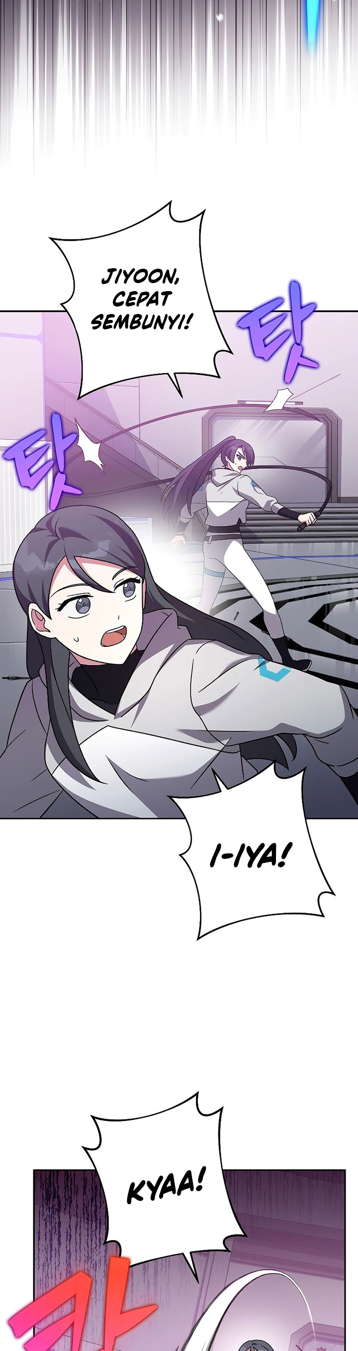 The Novel’s Extra (Remake) Chapter 94 Gambar 20