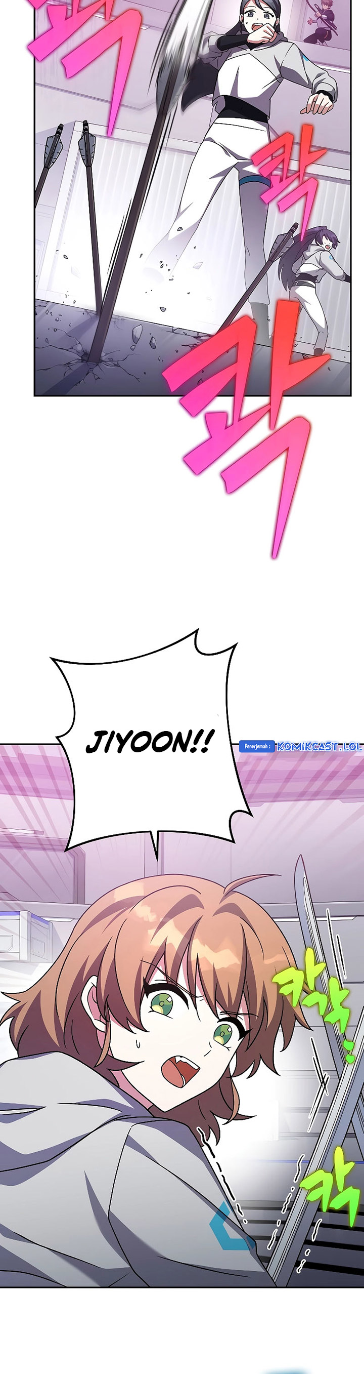 The Novel’s Extra (Remake) Chapter 94 Gambar 21