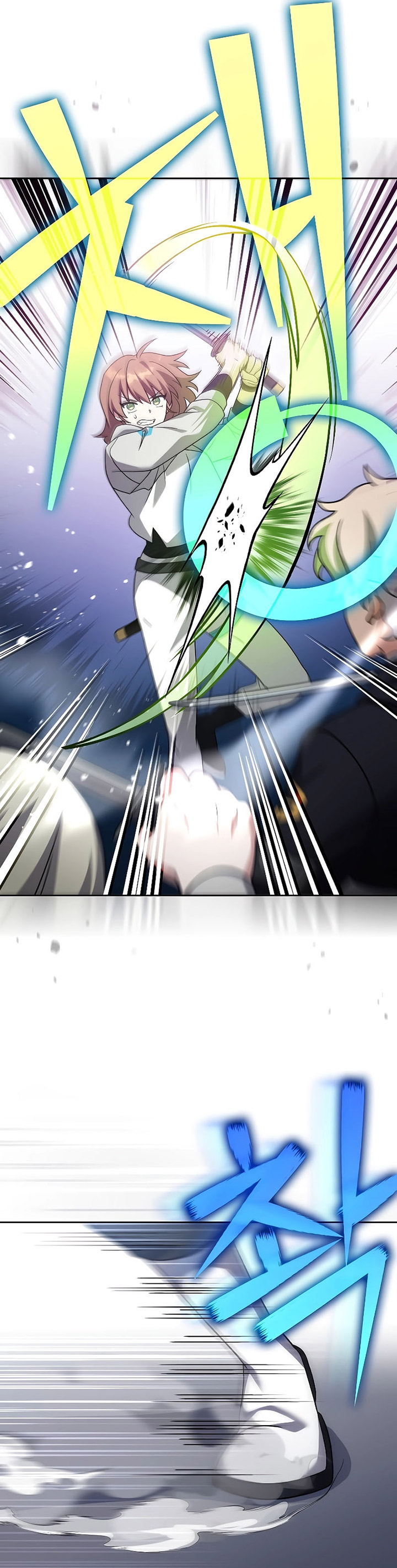 The Novel’s Extra (Remake) Chapter 94 Gambar 22