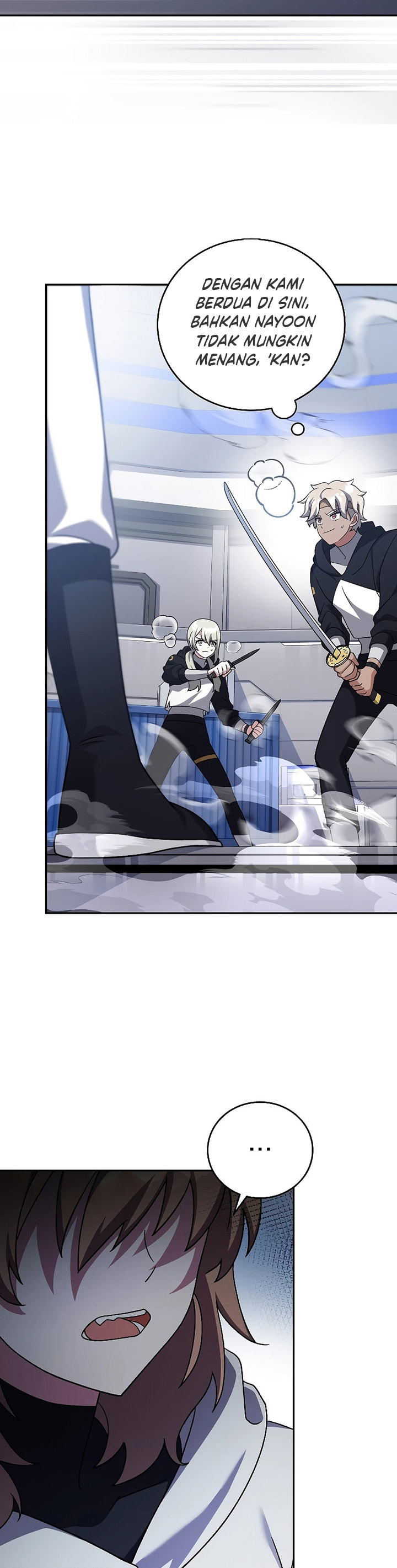 The Novel’s Extra (Remake) Chapter 94 Gambar 23